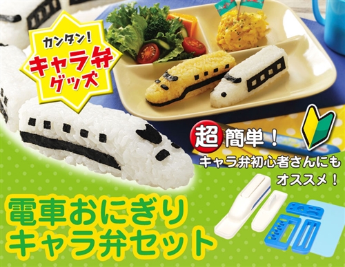 �L������ �d�� �V���� �L�����كO�b�c