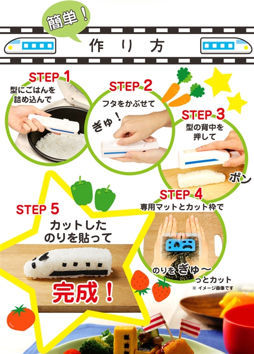 �L������ �d�� �V���� �L�����كO�b�c