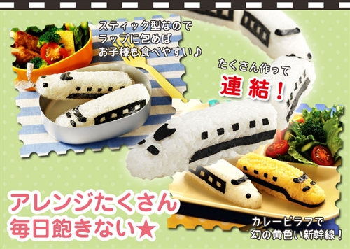 �L������ �d�� �V���� �L�����كO�b�c