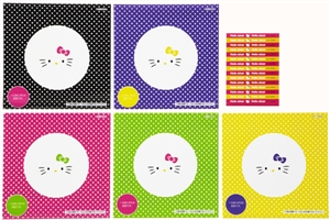 �n���[�L�e�B ���ɂ��胉�b�v