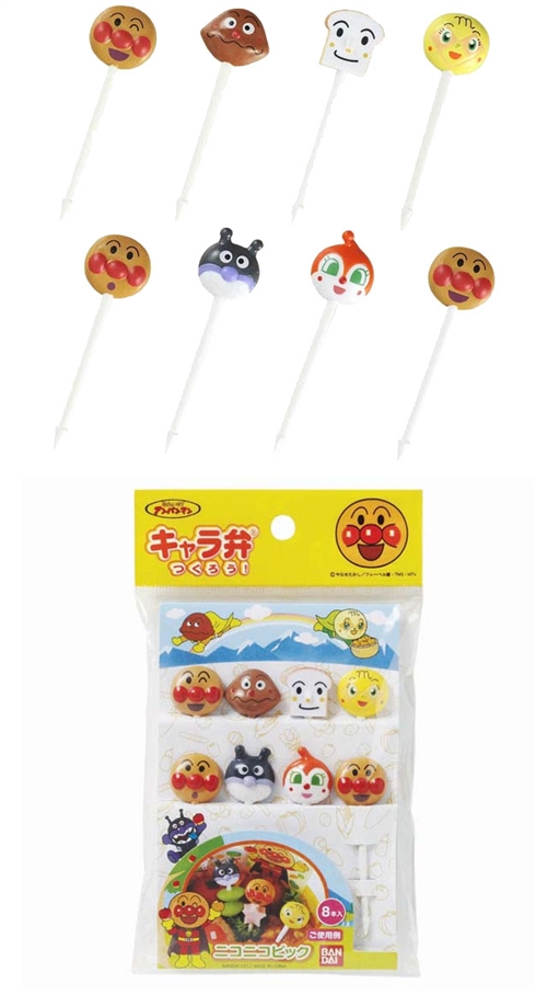 �A���p���}�� �j�R�j�R�s�b�N(8�{����)